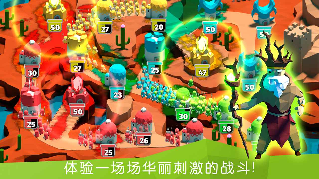 决战时刻2图2