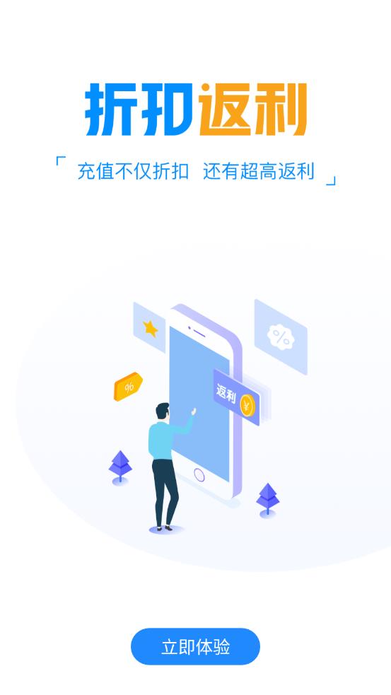 领创手游图2