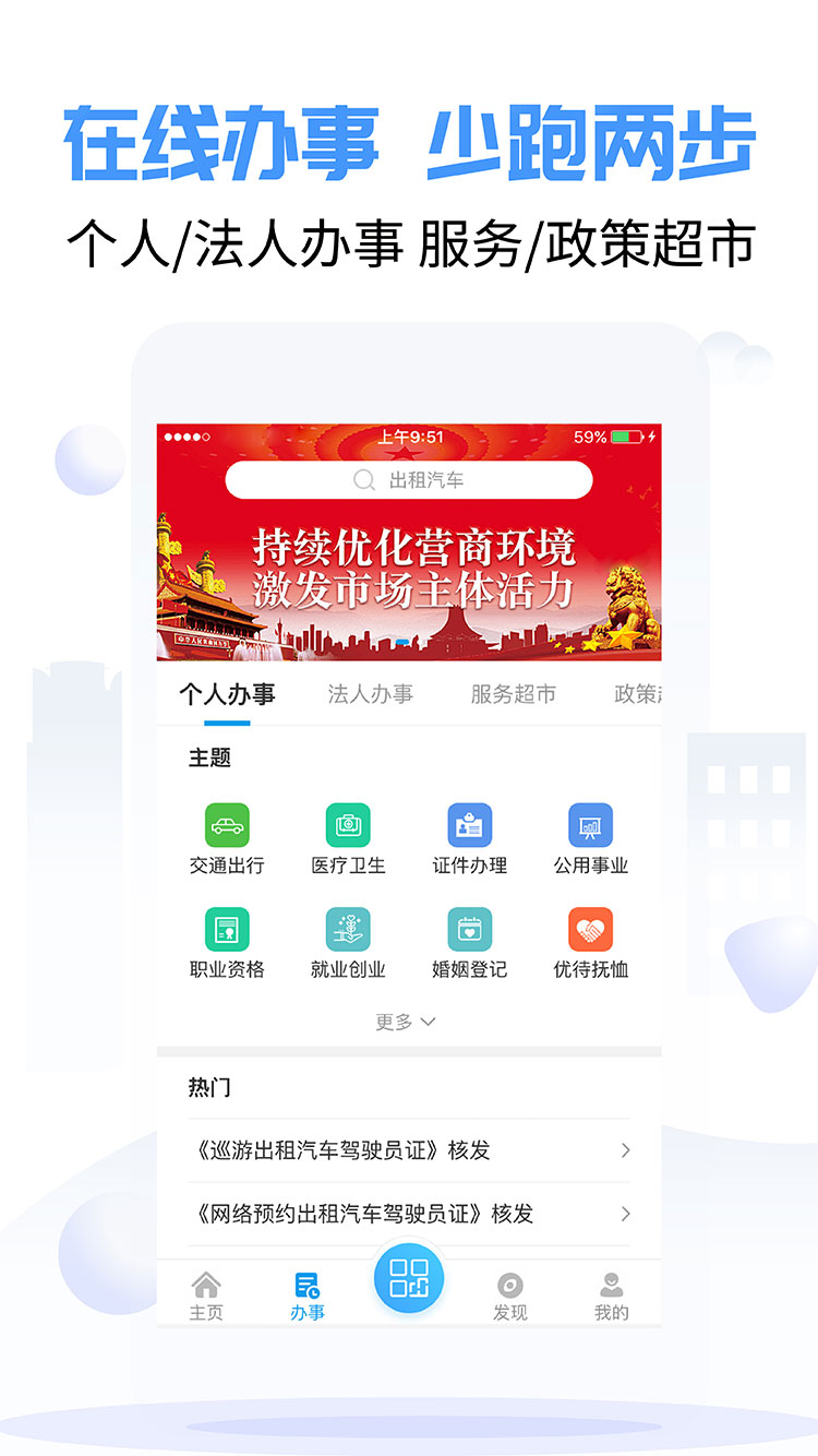 爱南宁图2