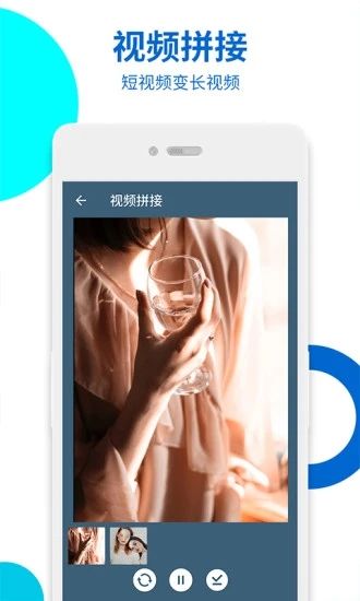 视频无痕去水印图4