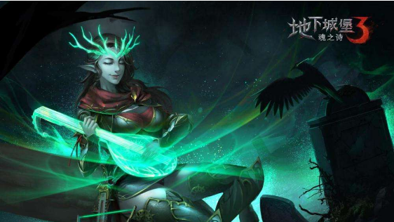 《地下城堡3魂之诗》1.24最新兑换码 地下城堡3游戏兑换码分享