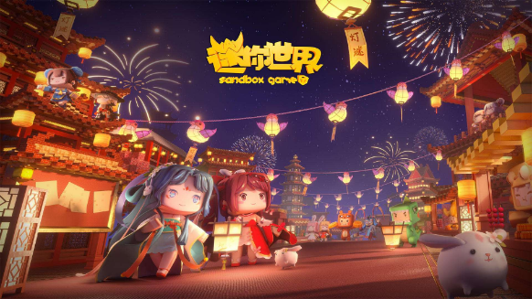 迷你世界1月24日游戏激活码有哪些？迷你世界1.24今日激活码更新