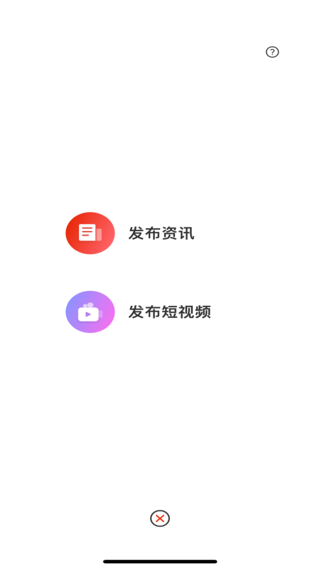 玄鸟鞋网图3