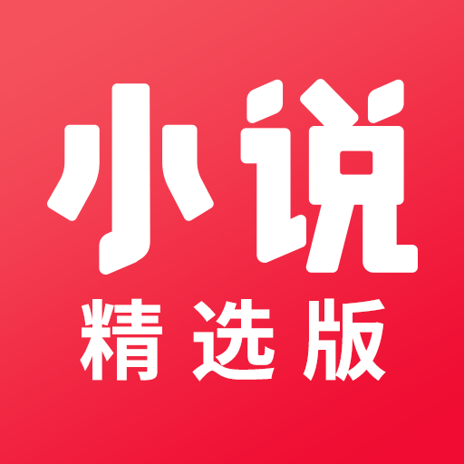小说阅读吧
