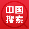 中国搜索浏览器