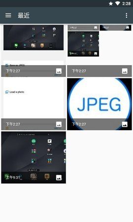 JPEG转换器图1