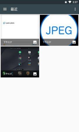 JPEG转换器图2