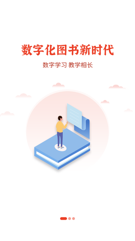 维宁云书图2