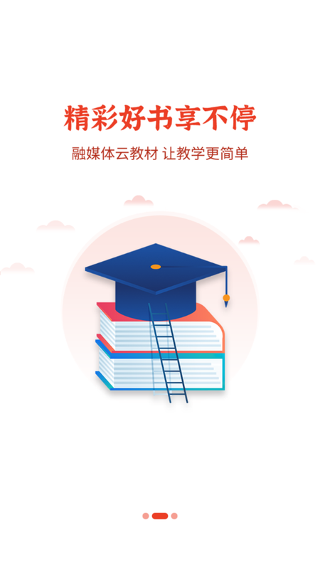 维宁云书图1