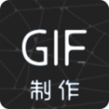 GIF制作助手