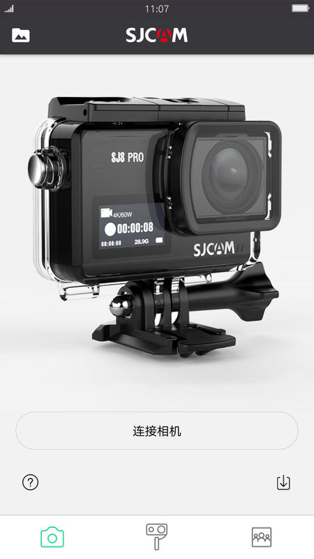 SJCAM Zone图1