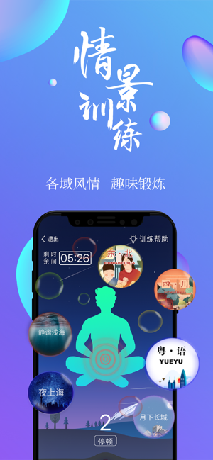 7动图2