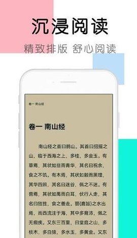 大书包小说图1