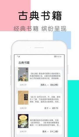 大书包小说图2