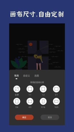 封面制作图1