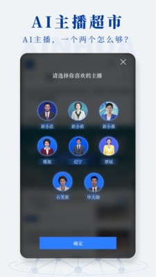 新华社图2