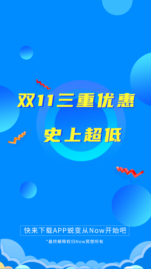 比特球云盘图1