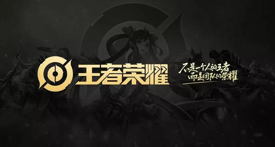 王者荣耀5月27日每日一题怎么选