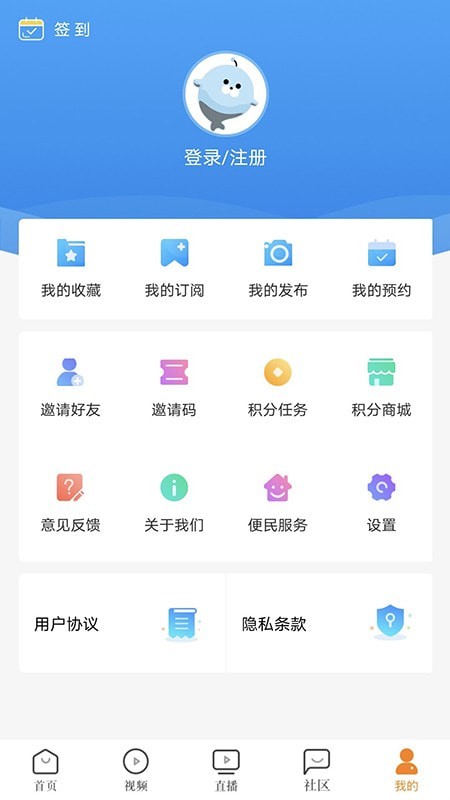 看厦门图1