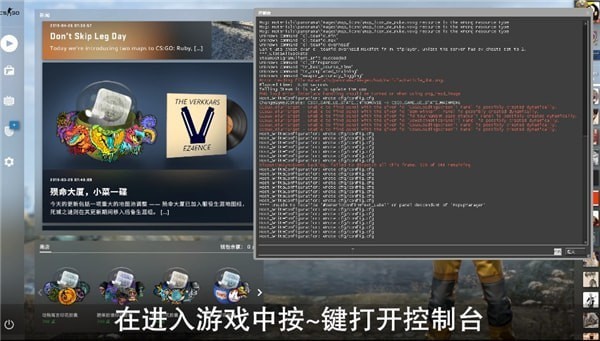 csgo枪口抖动参数怎么设置