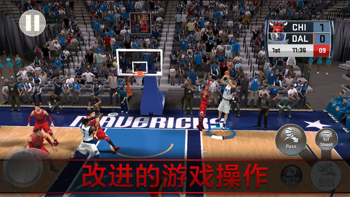 NBA 2K18图2