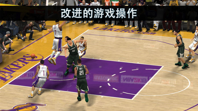 NBA 2K19图1