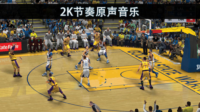 NBA 2K19图2