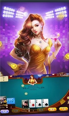 36棋牌手机版图1