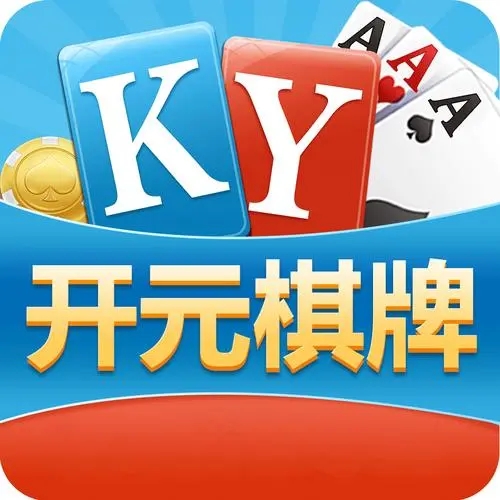 开元97vip棋牌