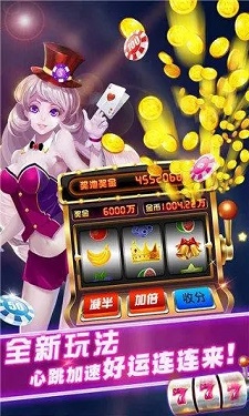 星耀娱乐棋牌图2