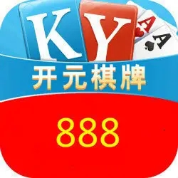 888棋牌