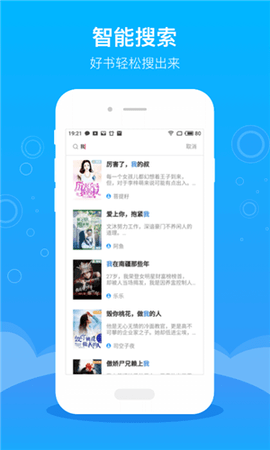 365看书图1