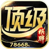 6731顶级棋牌