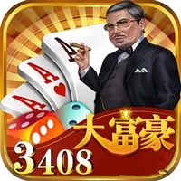 大富豪棋牌v6.35