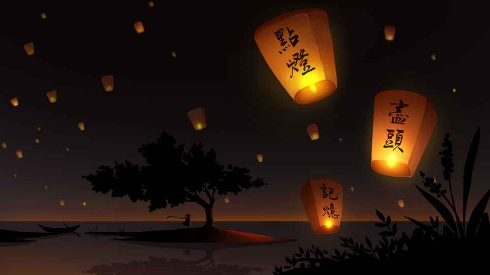 点灯人图2