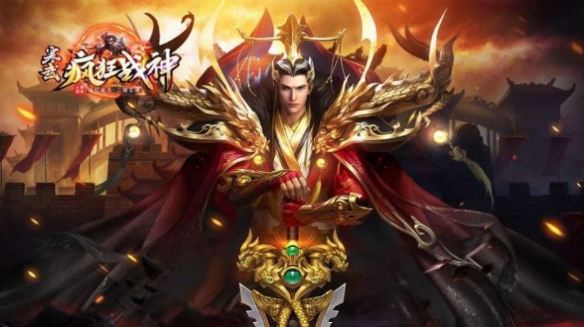 寒武疯狂战神图3