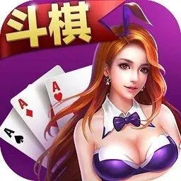 众娱棋牌