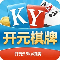 开元58ky棋牌