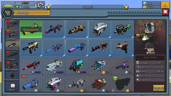 建造与射击图3