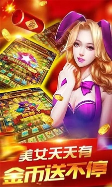 领跑棋牌官网最新版图2