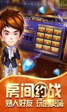 金沙威尼斯棋牌图3