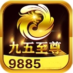 九五至尊棋牌v3.65