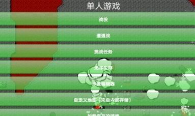 审判之日图1