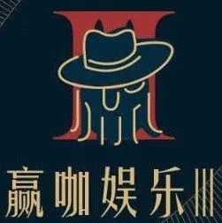 赢咖娱乐免费版