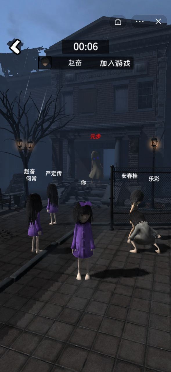 暴走小姐姐无限金币版下载图3