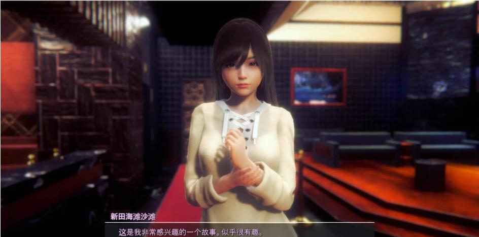 honeyselect2璇玑公主图3