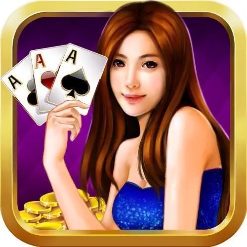 点我棋牌ios