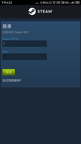 steam图2