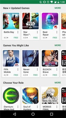 google play store图1