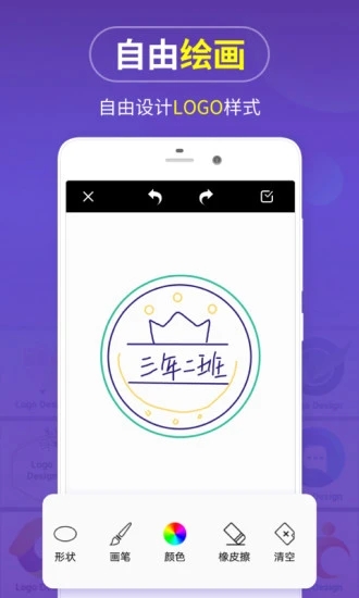 logo设计图1